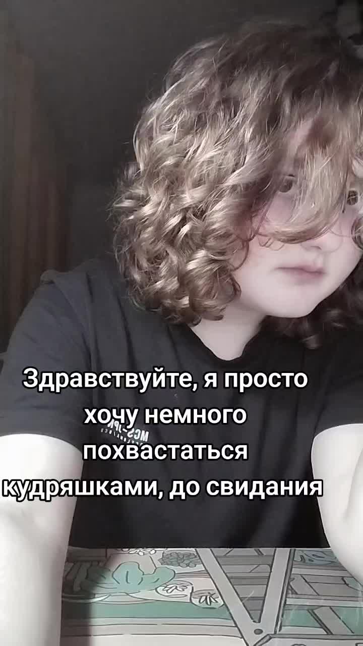 @★Lulu★