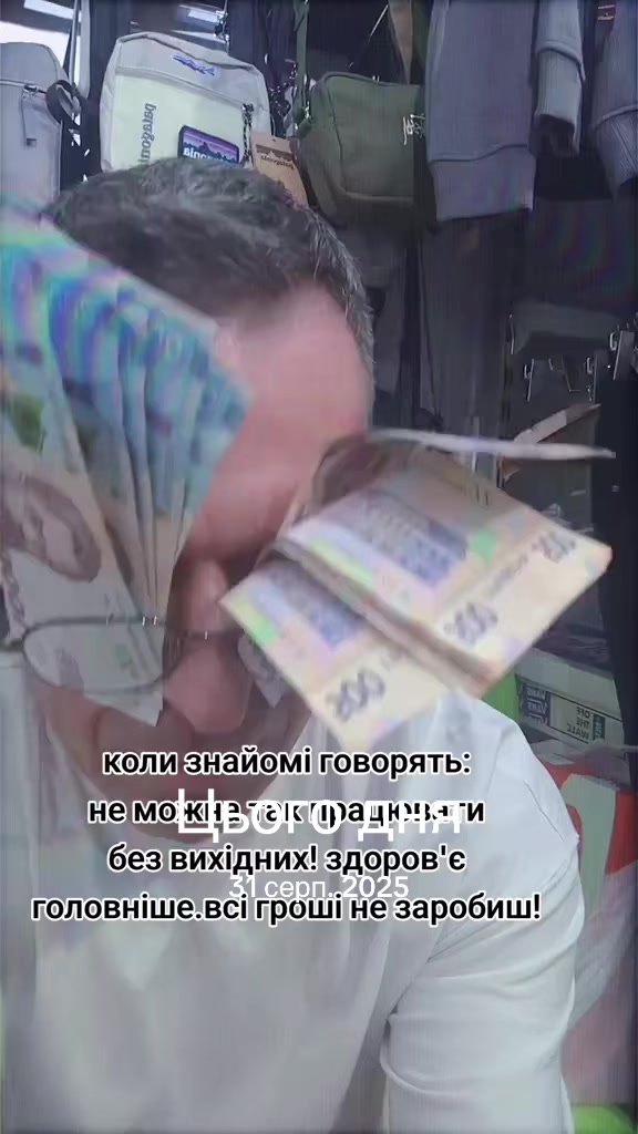 @Atletik brother@Ruslan