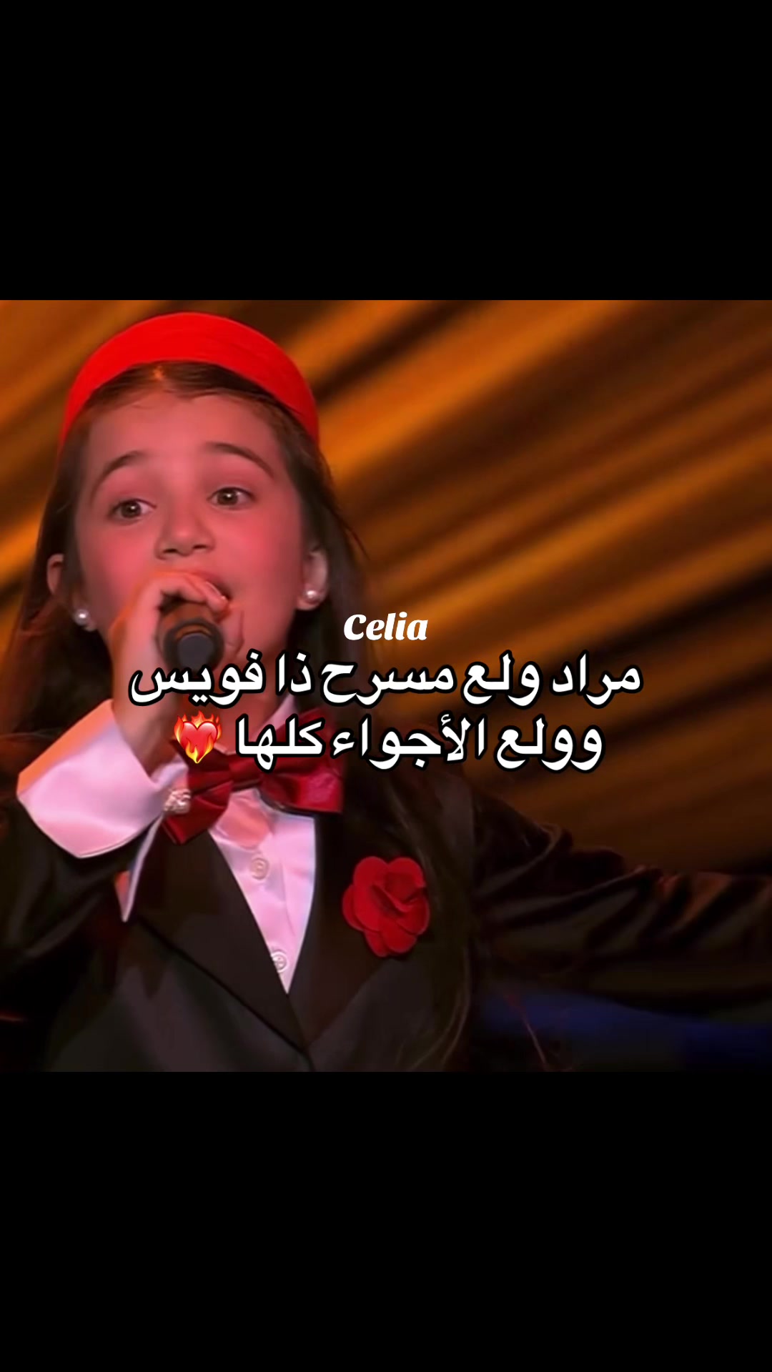 @Cecelia