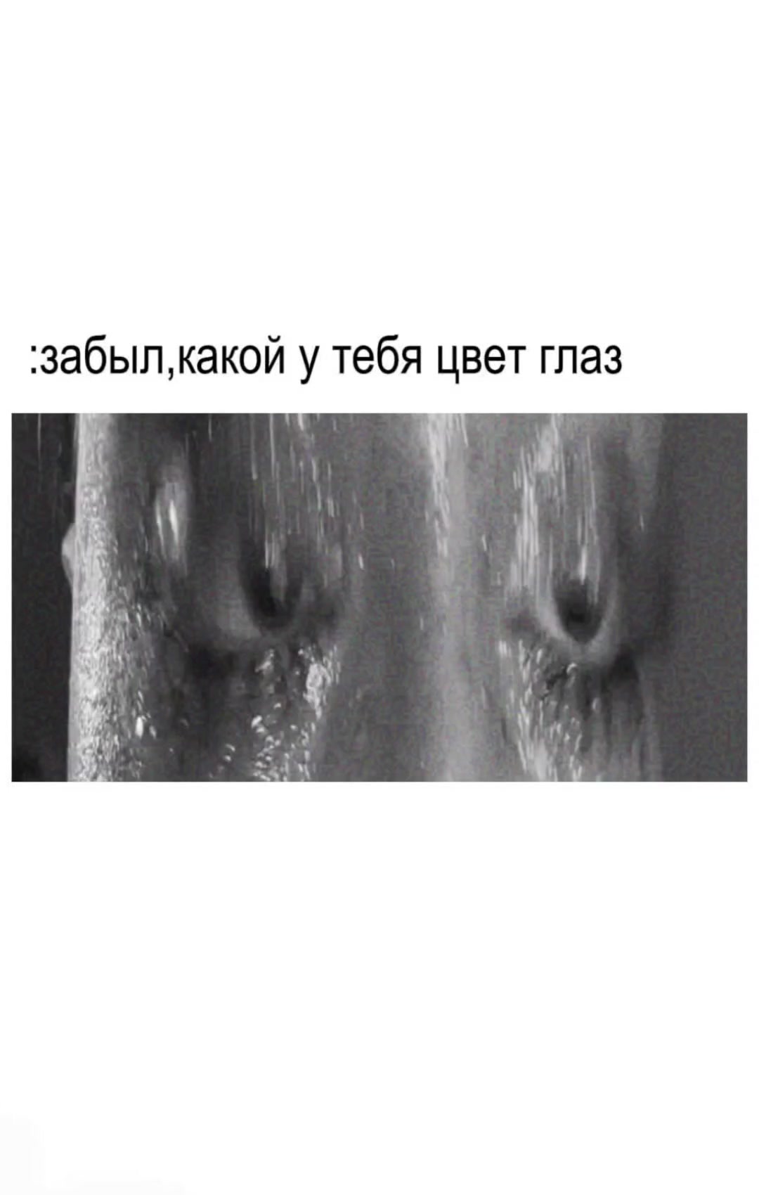 @милева