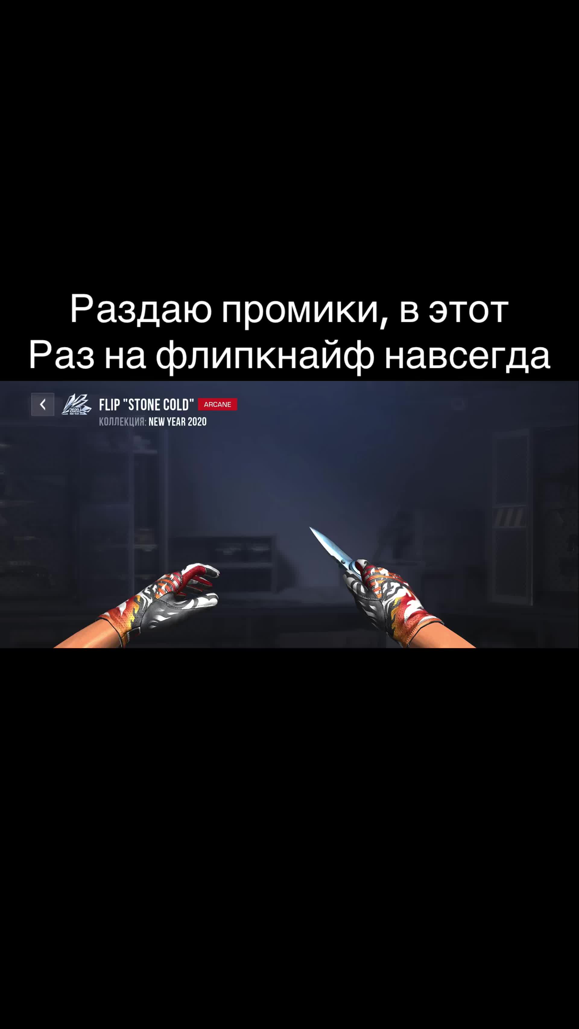 @fufurtii