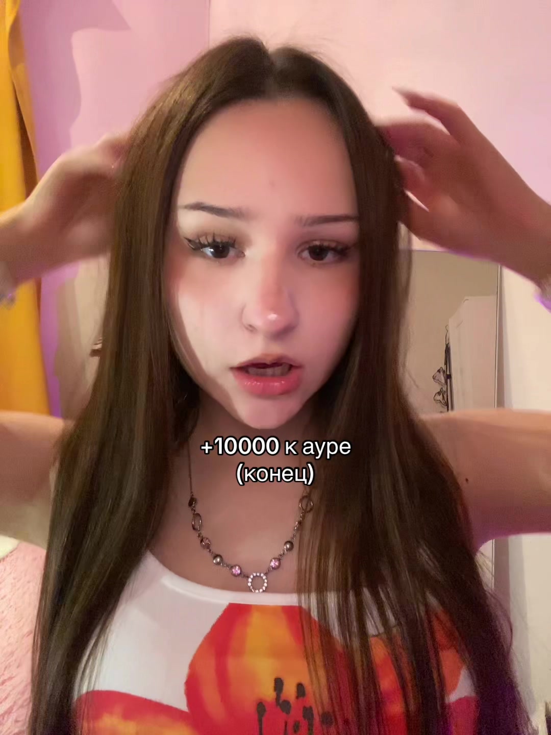 @Тина ли💓