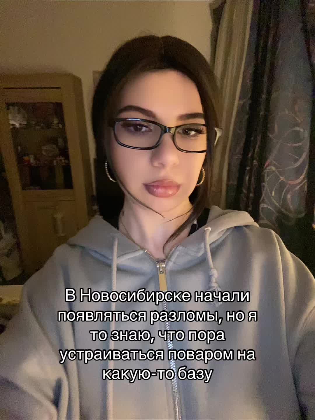 @☕ 𓂀 Кофе с кардамоном 𓂀 ☕