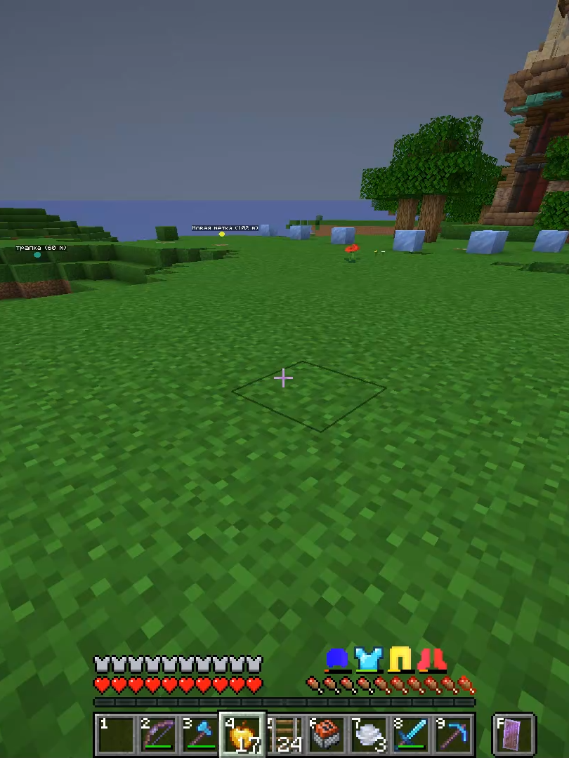 @YT Ra7u1