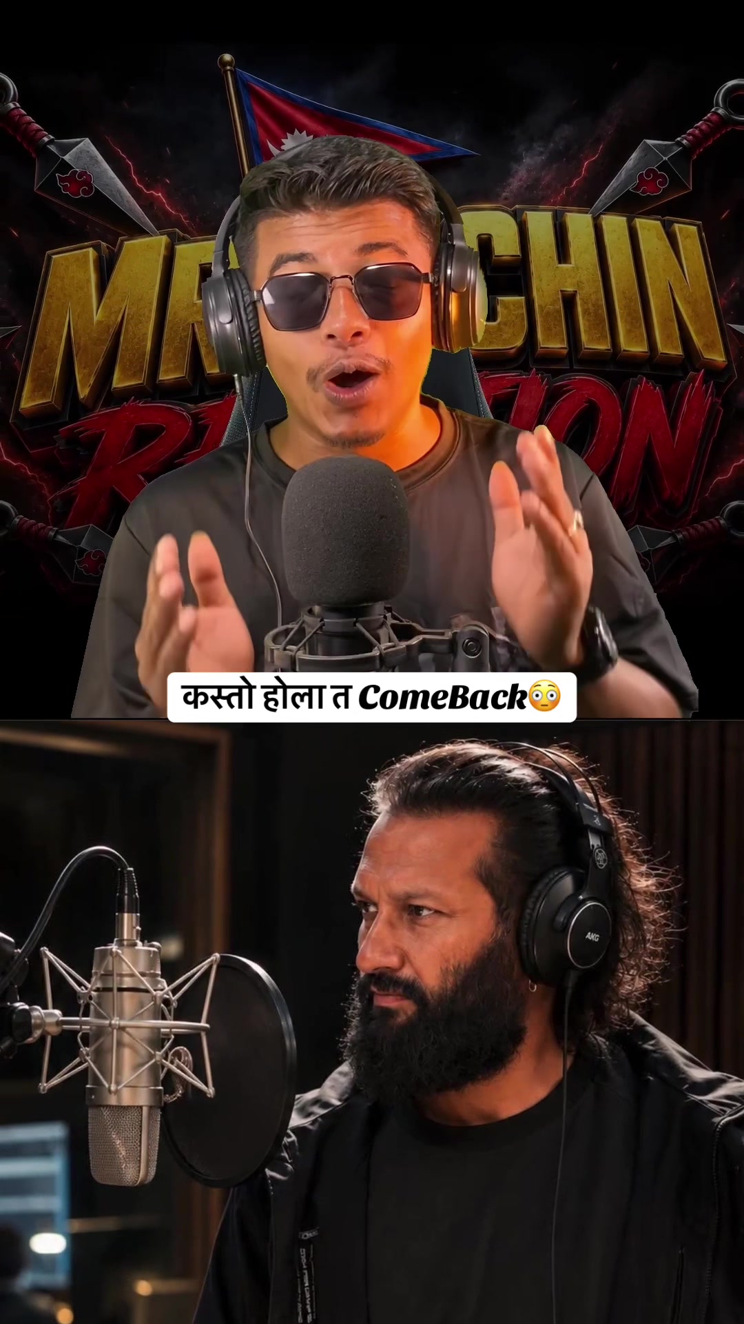 @Mr Sachin Reaction🇳🇵