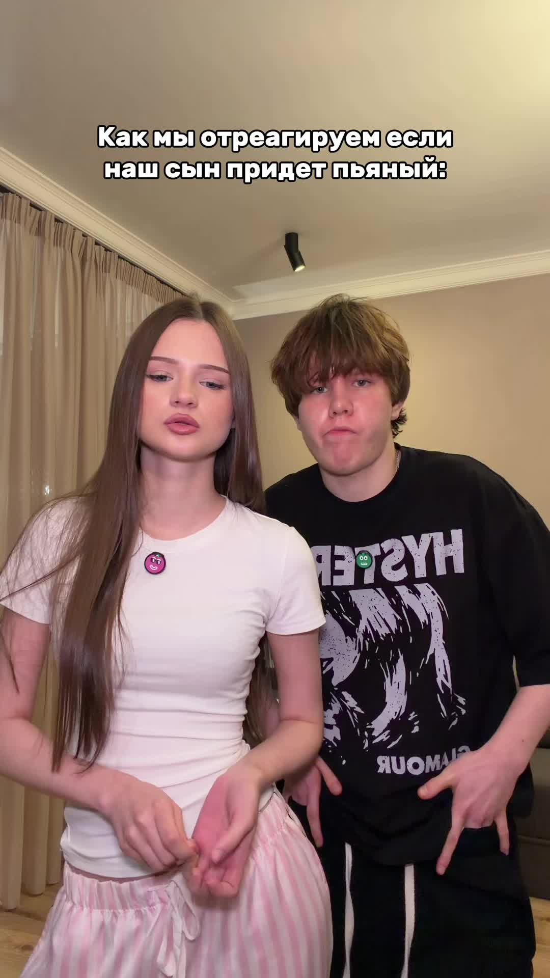 @Матвейка