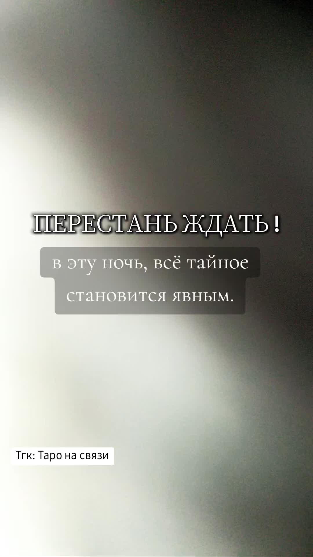 @Максимка RedFlag🚩
