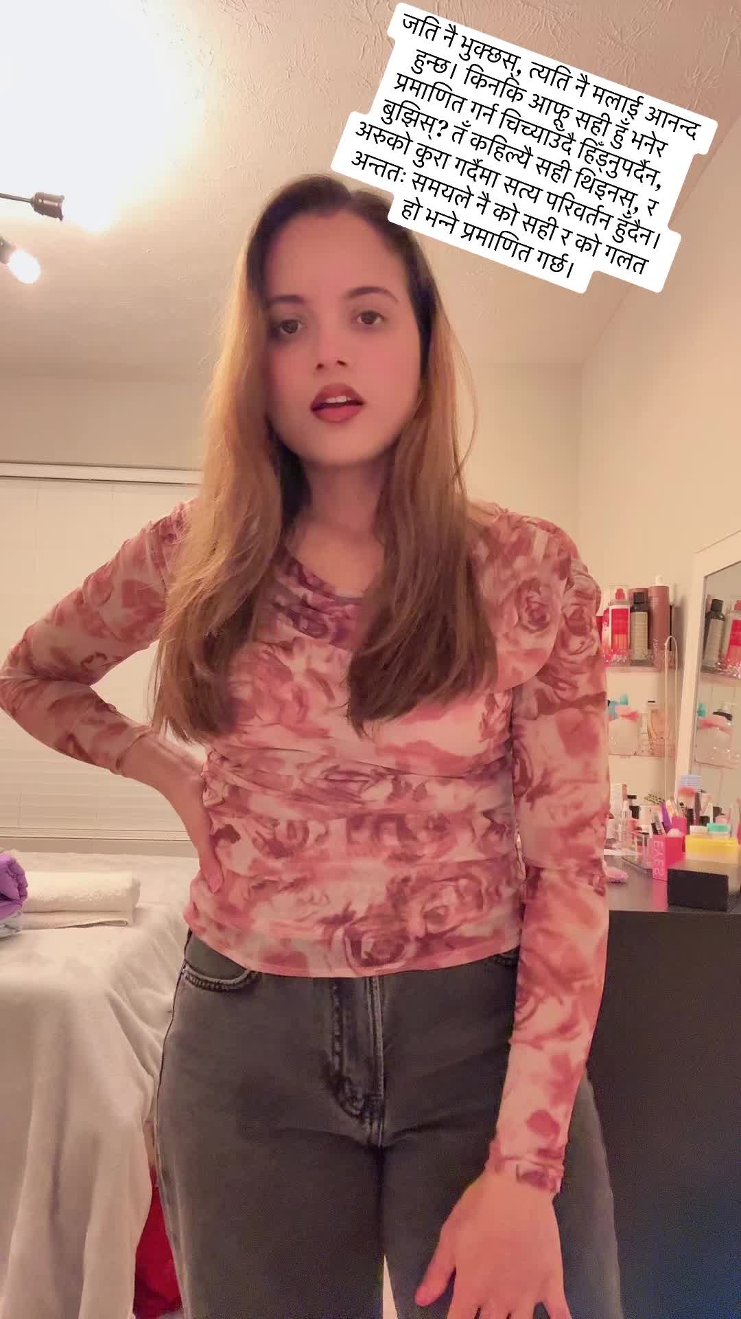 @misschhetri09