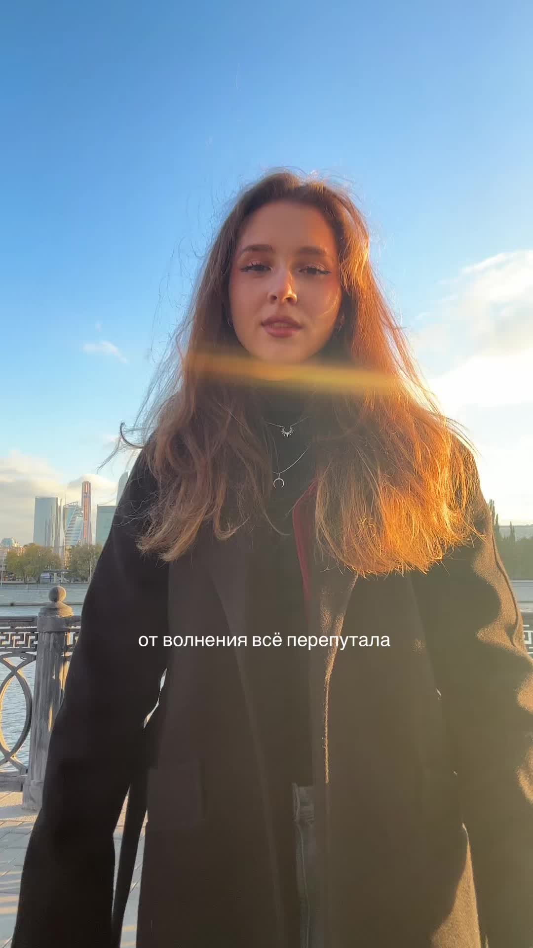 @тгк: четыре