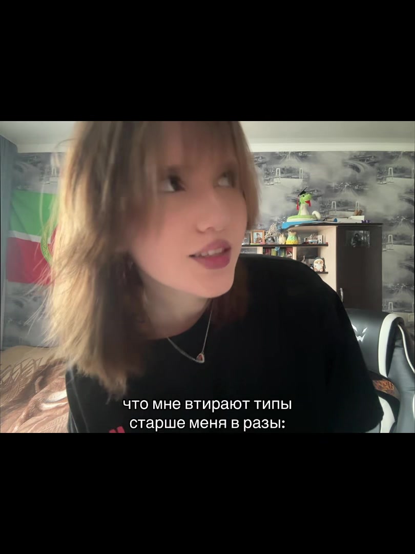 @𝓀𝒶𝒾’𝓈𝒶🎚️