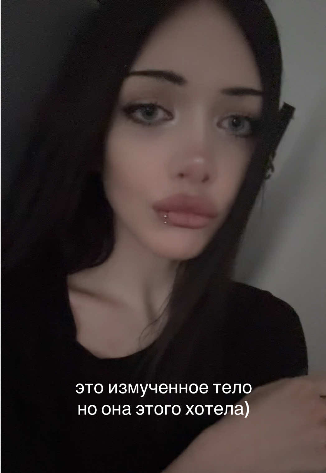@даша