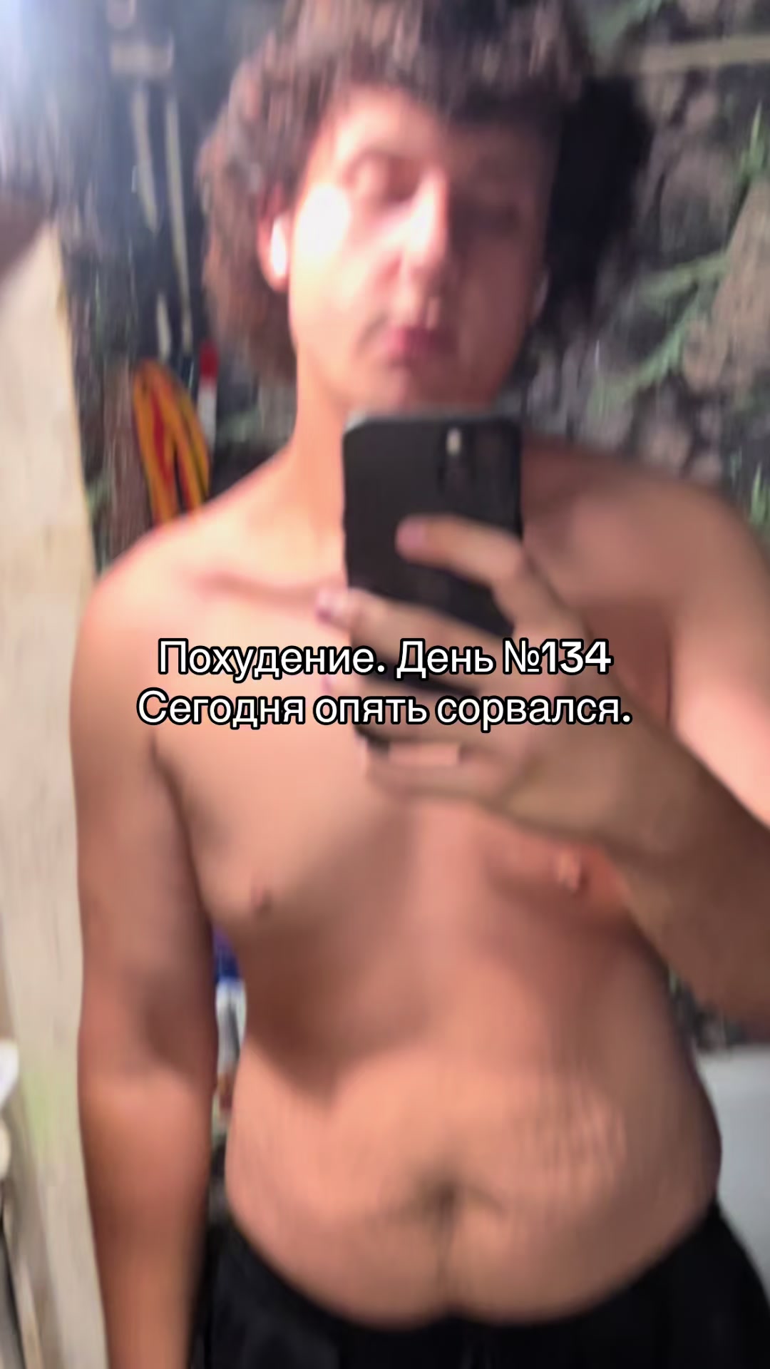 @тгк: krot033