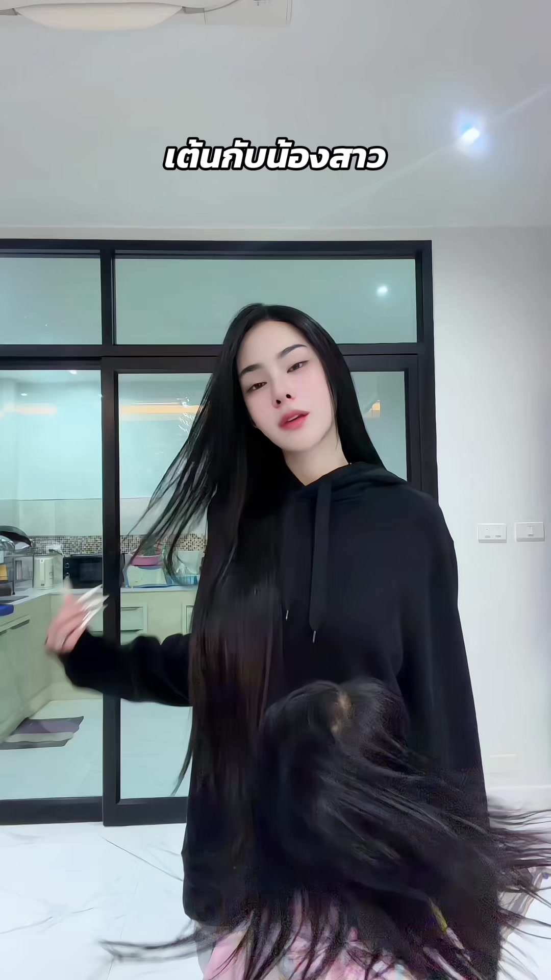 @ซ้อฝันช่องจริง