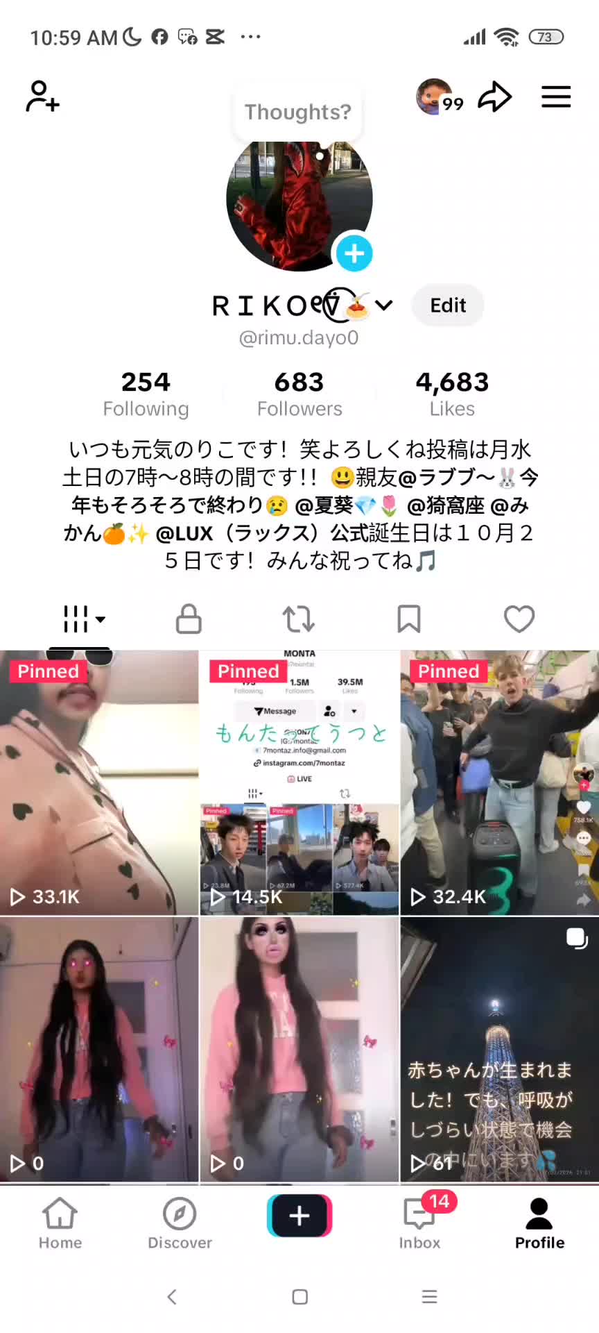 @erenaðð«¶ð¯ðµð§ð©
