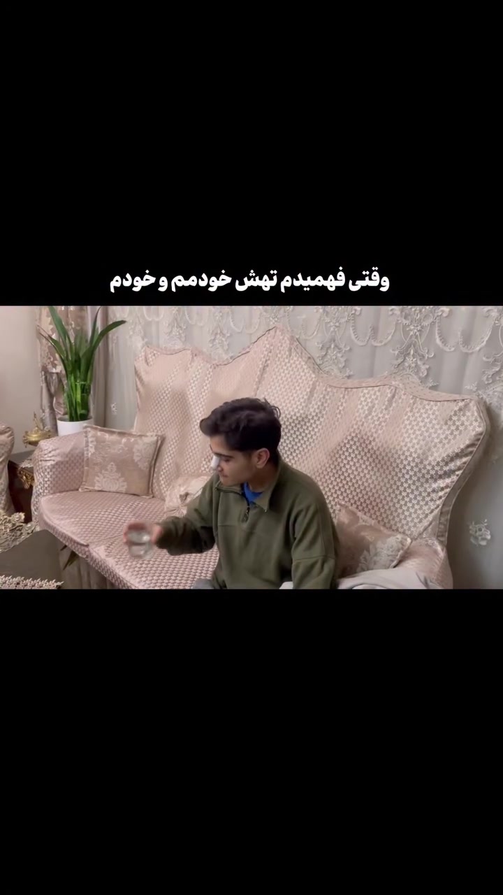 @Radin