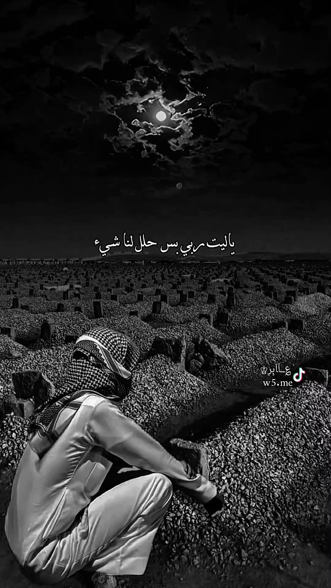 @؏ــٱﺂبِرِ♔
