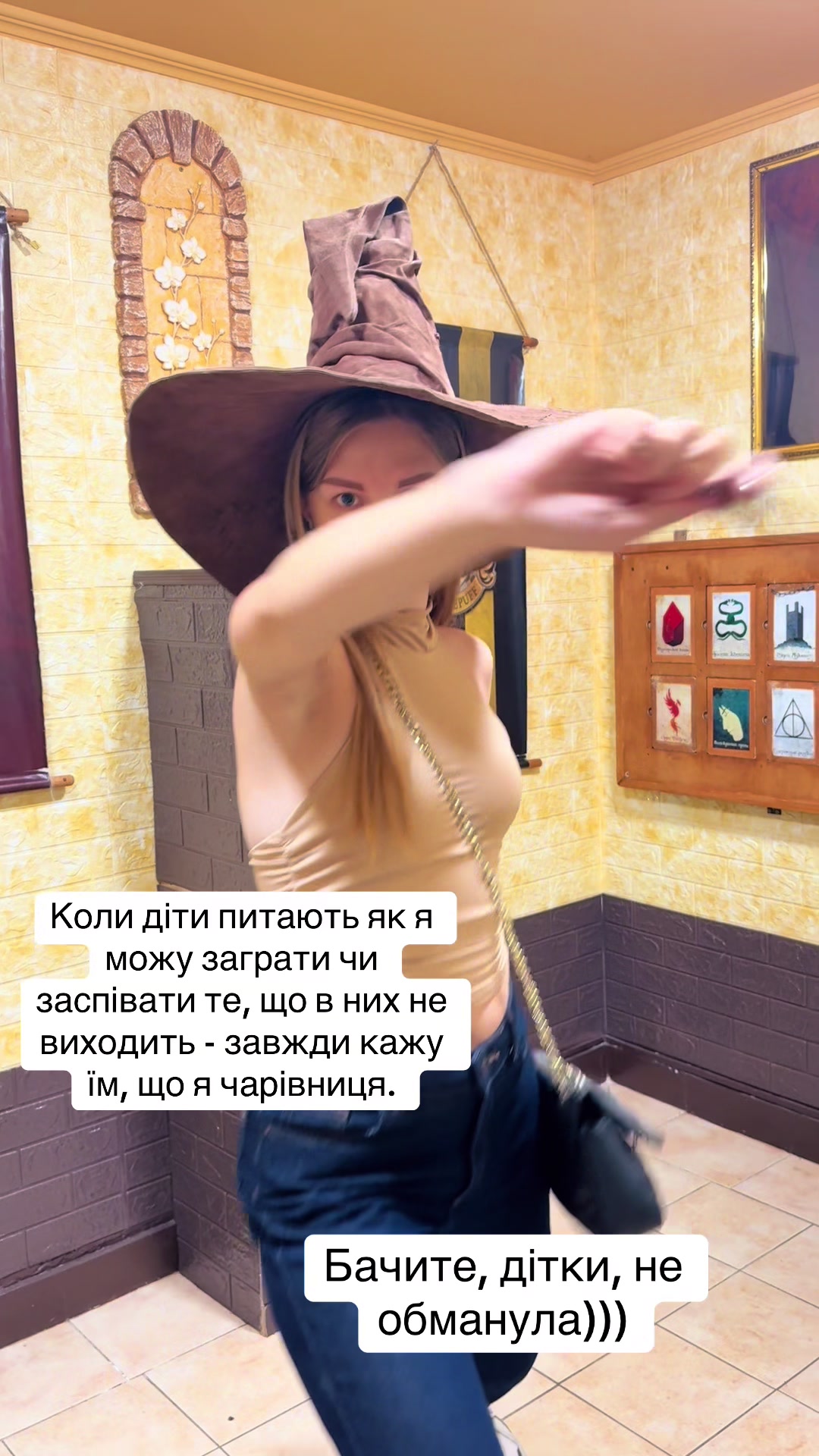 @Катерина Марчук