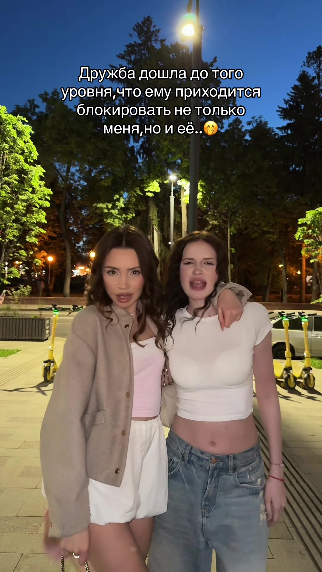 @min_anastasia