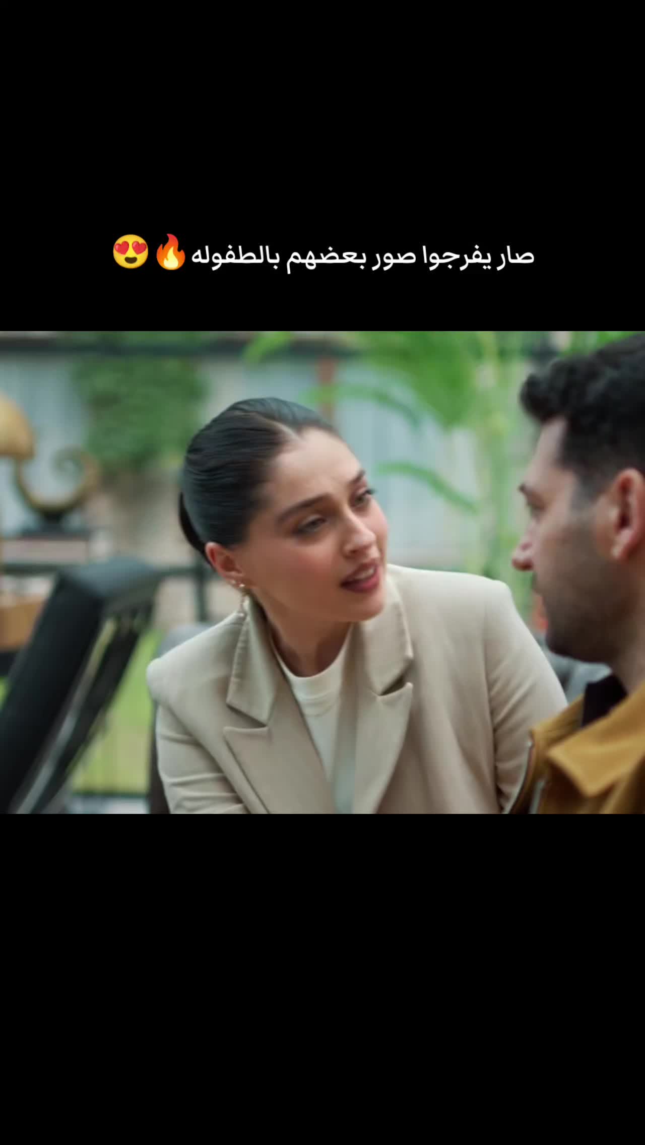 @🌺 ريـان 🌺