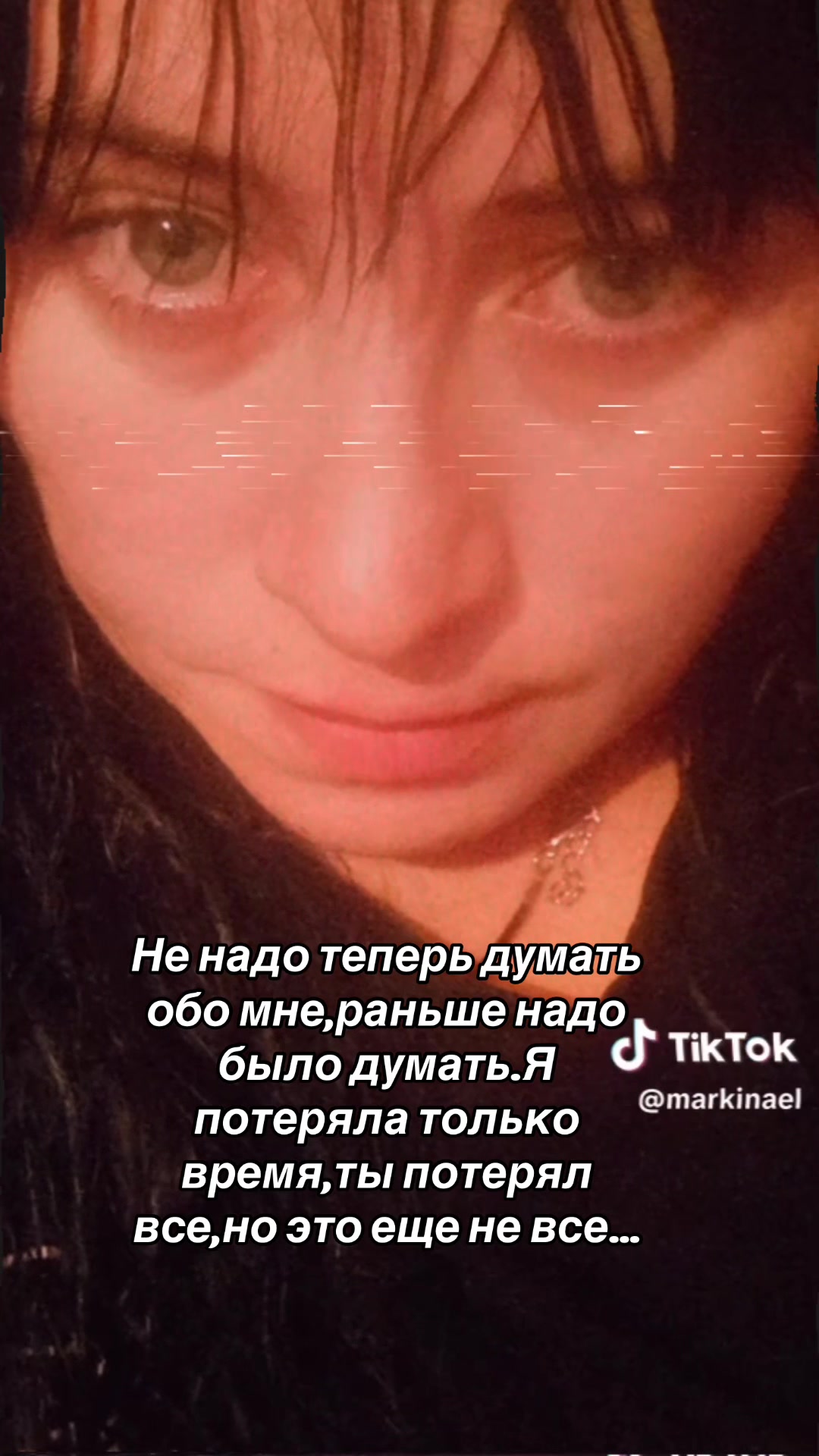 @Elena.