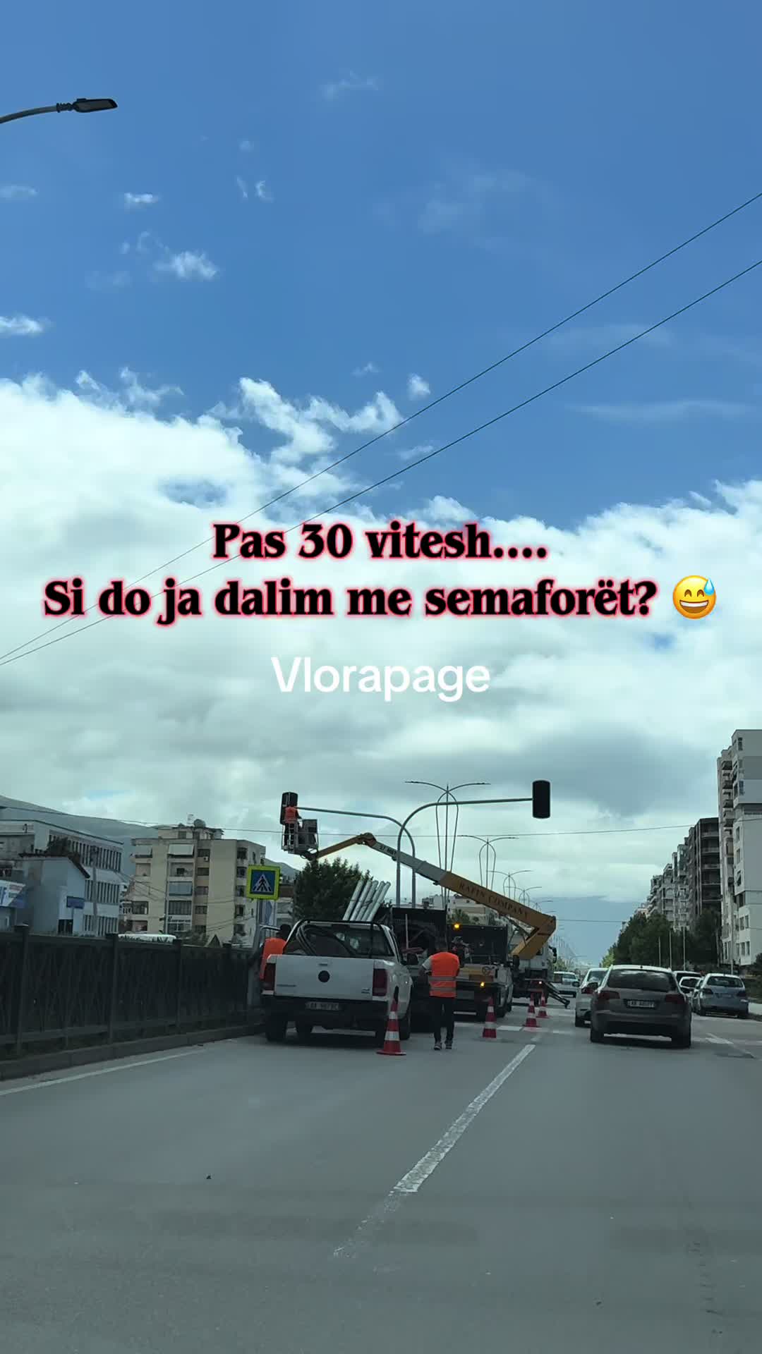 @vlorapage