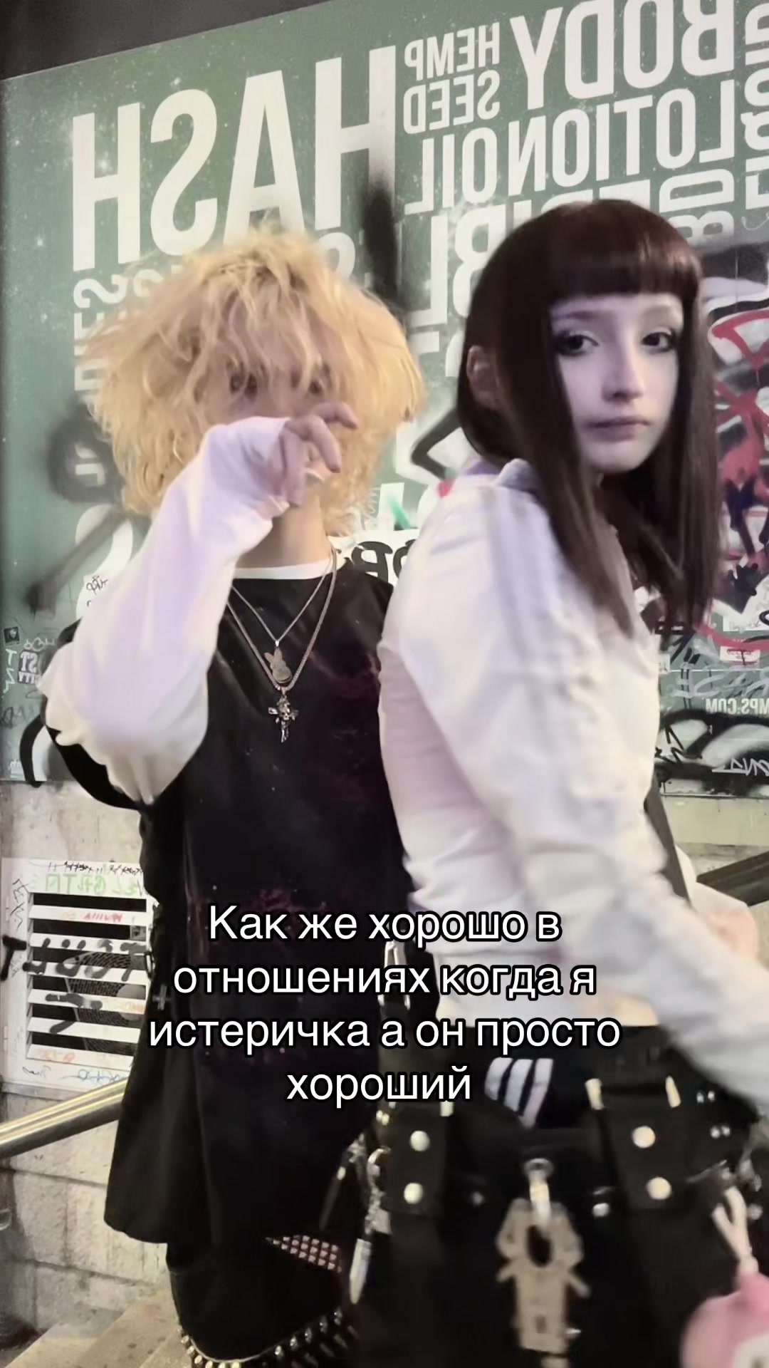 @bassvictim_