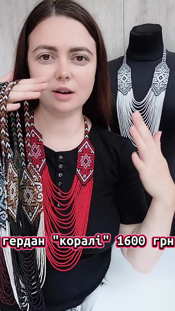 @Гердани, силянки art.skrynka