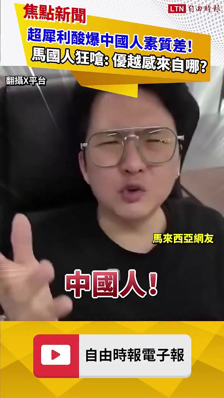 @Dennis Teo