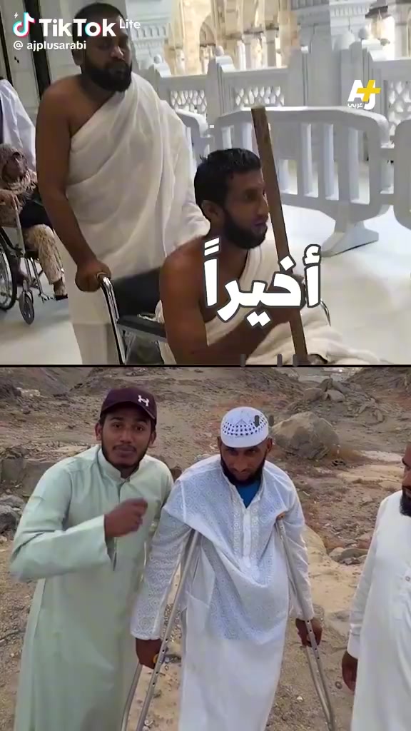 @المدافع عن وطني ضدالمستعربيين