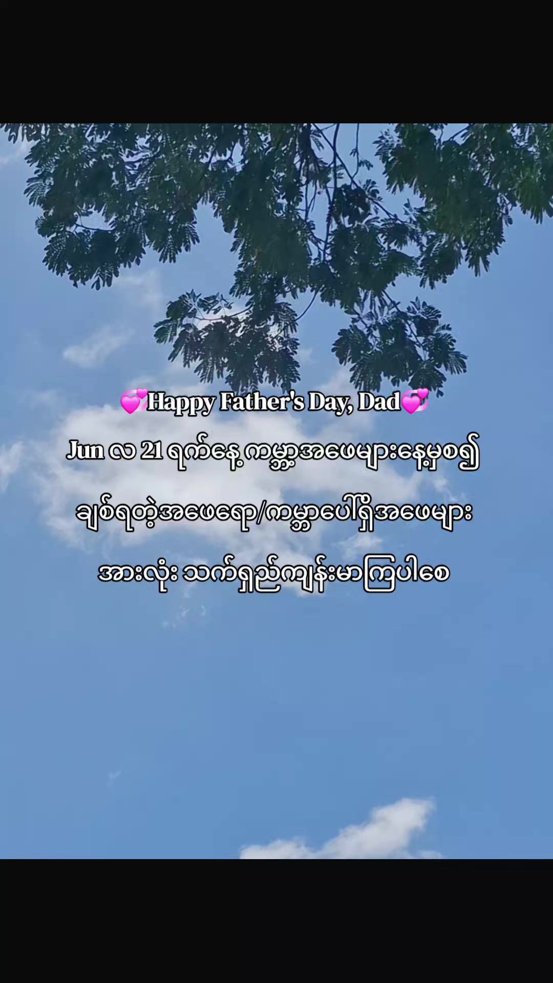 @𝐇𝐚𝐧