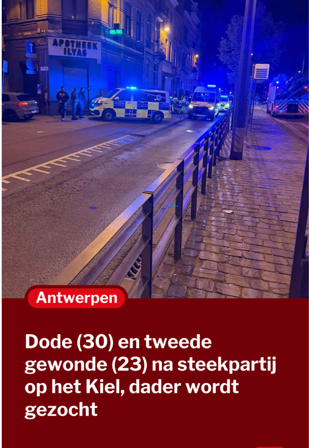@Gazet van Antwerpen