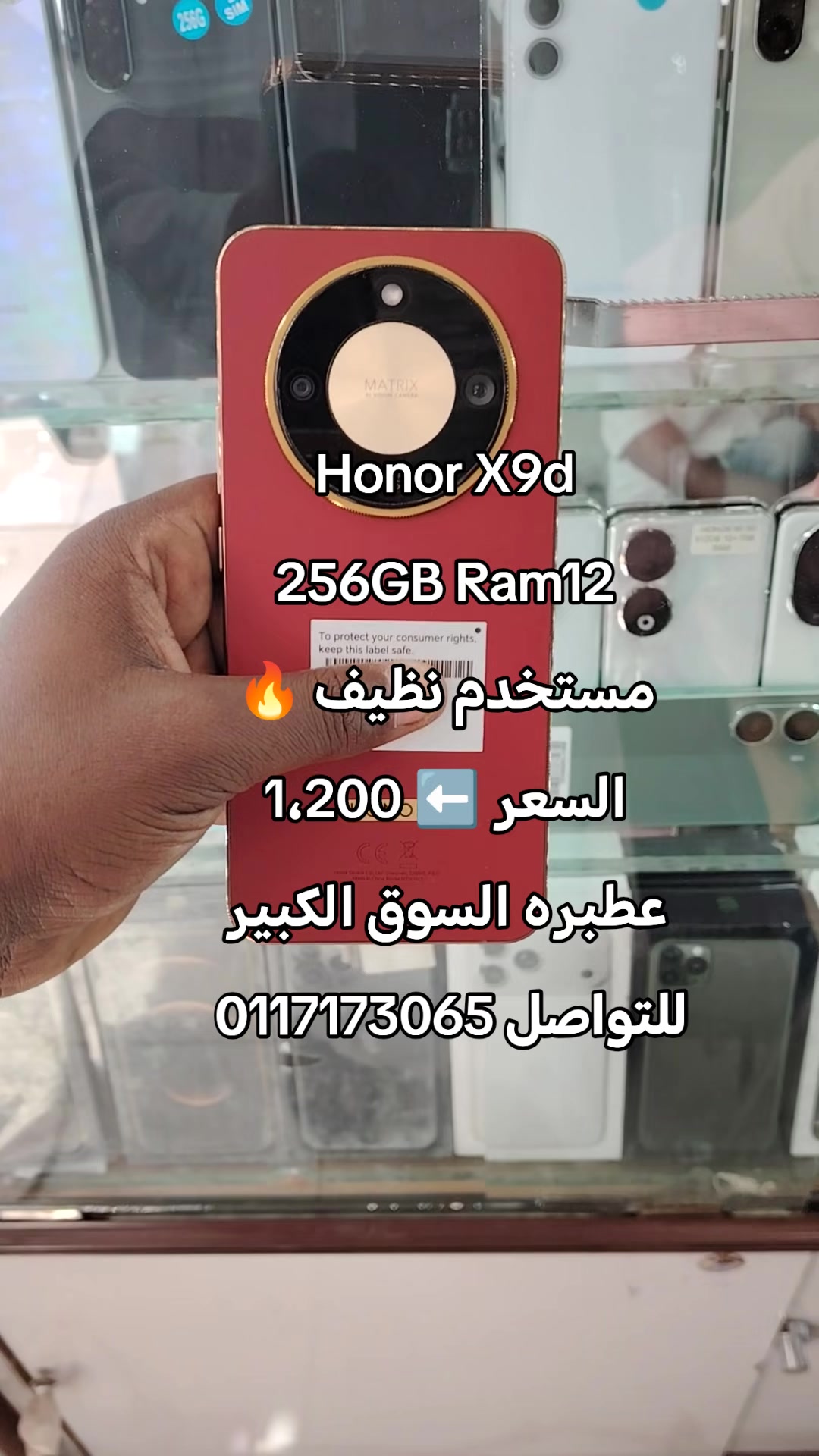 @الـﻣـستـﺸاڕ فـۄڼ👊🌪️