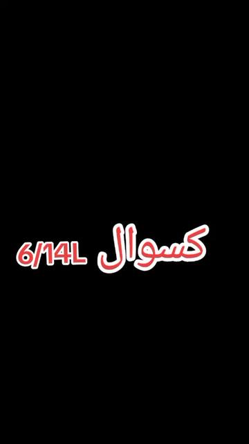 @SAJID JAAN 656