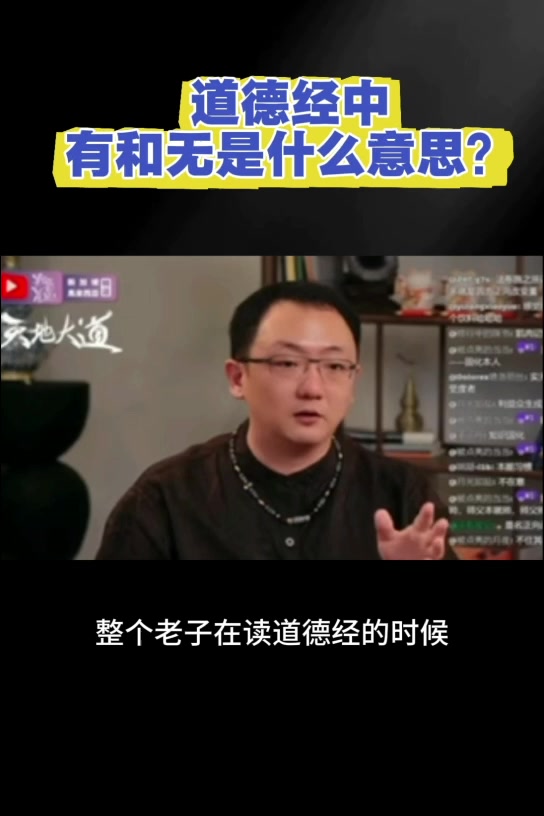 @景星庆云