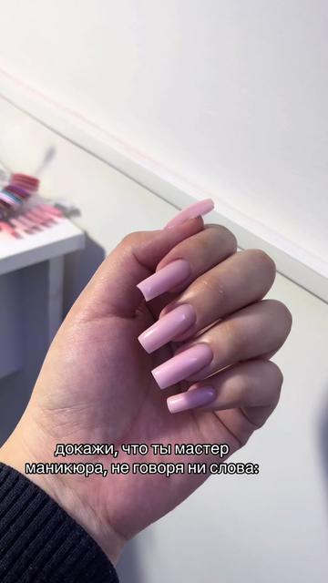 @Роза Саябек