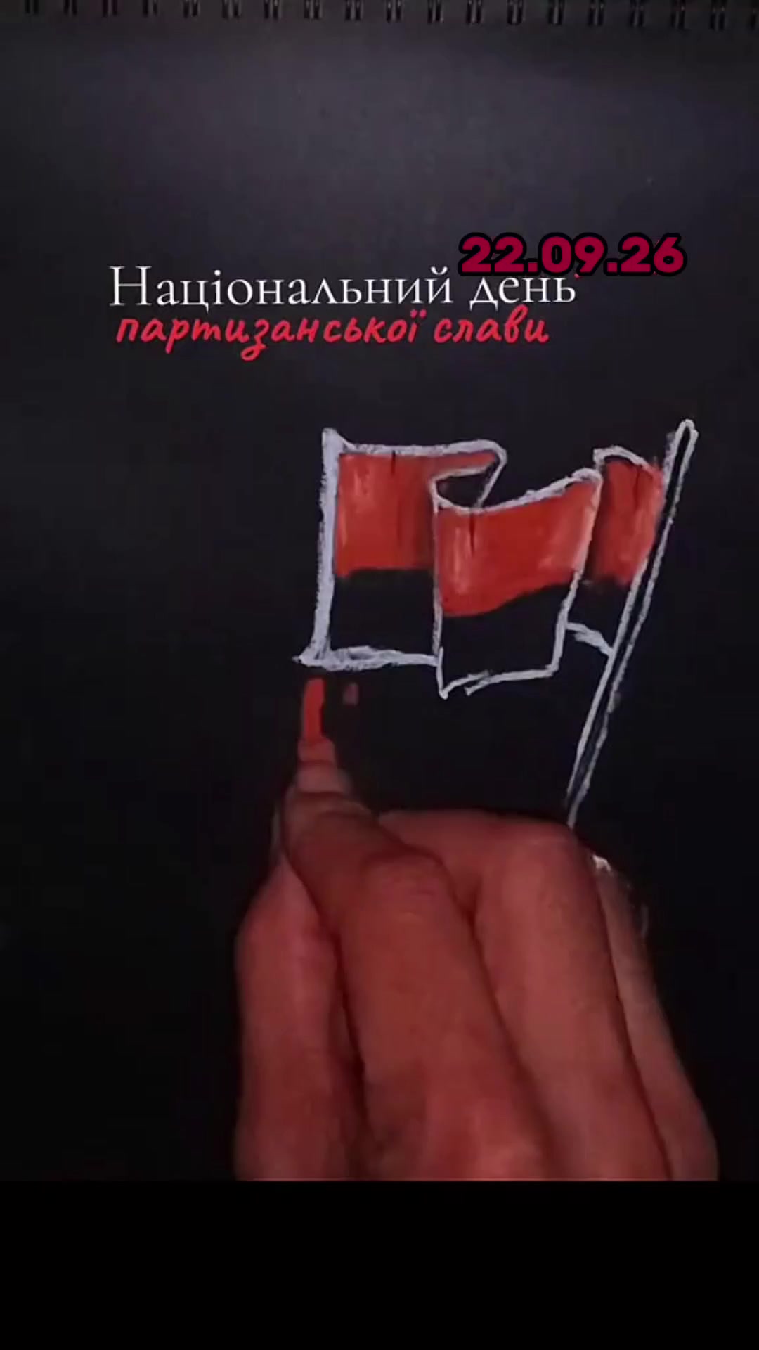 @Володимир