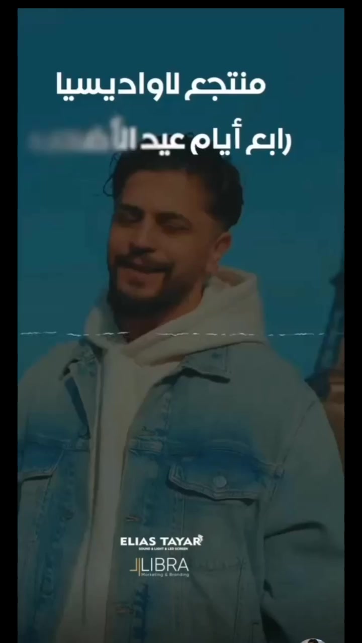 @ميوش 🦋⚡