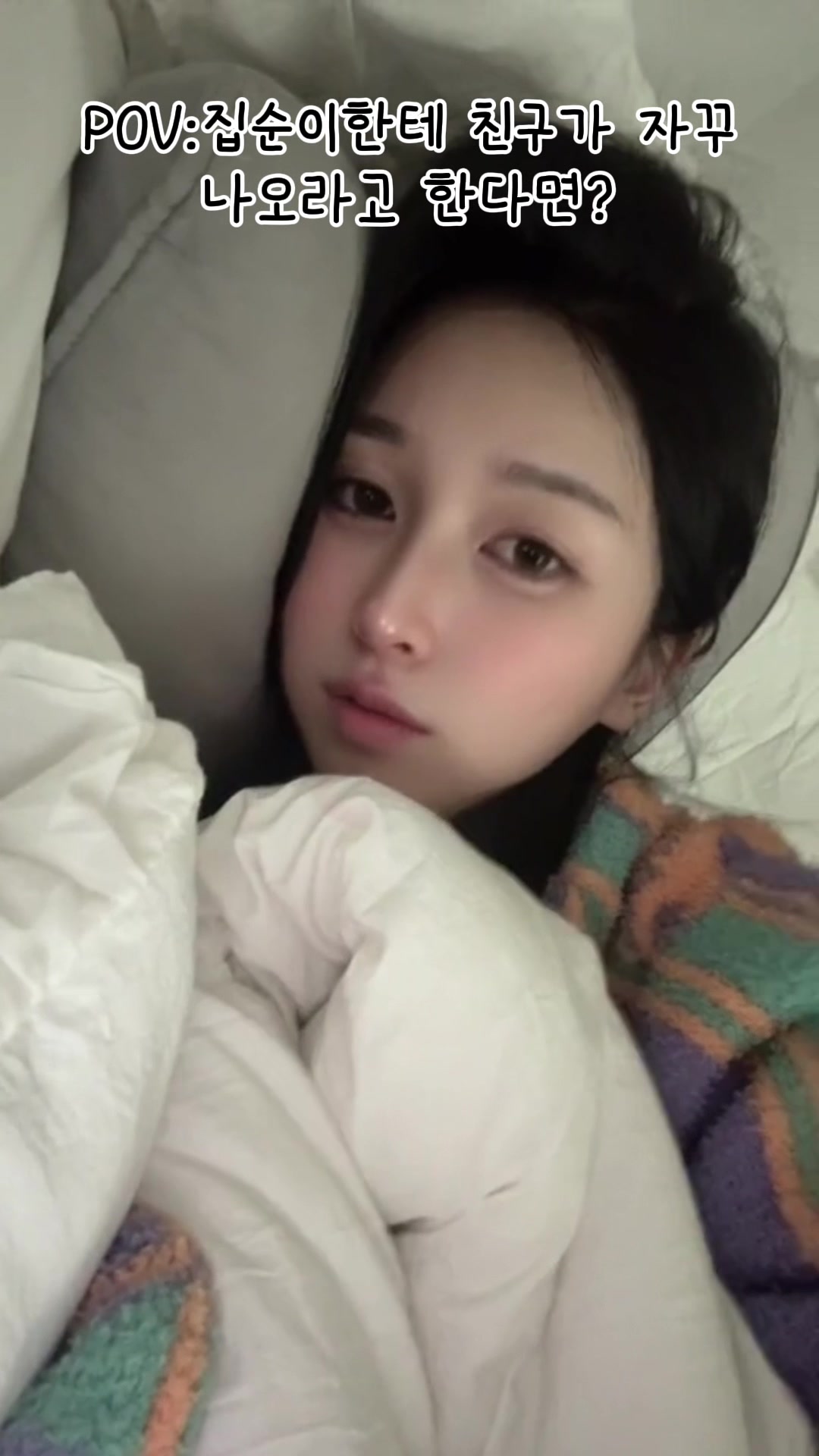 @๐งธJenny ์ ๋๐ค