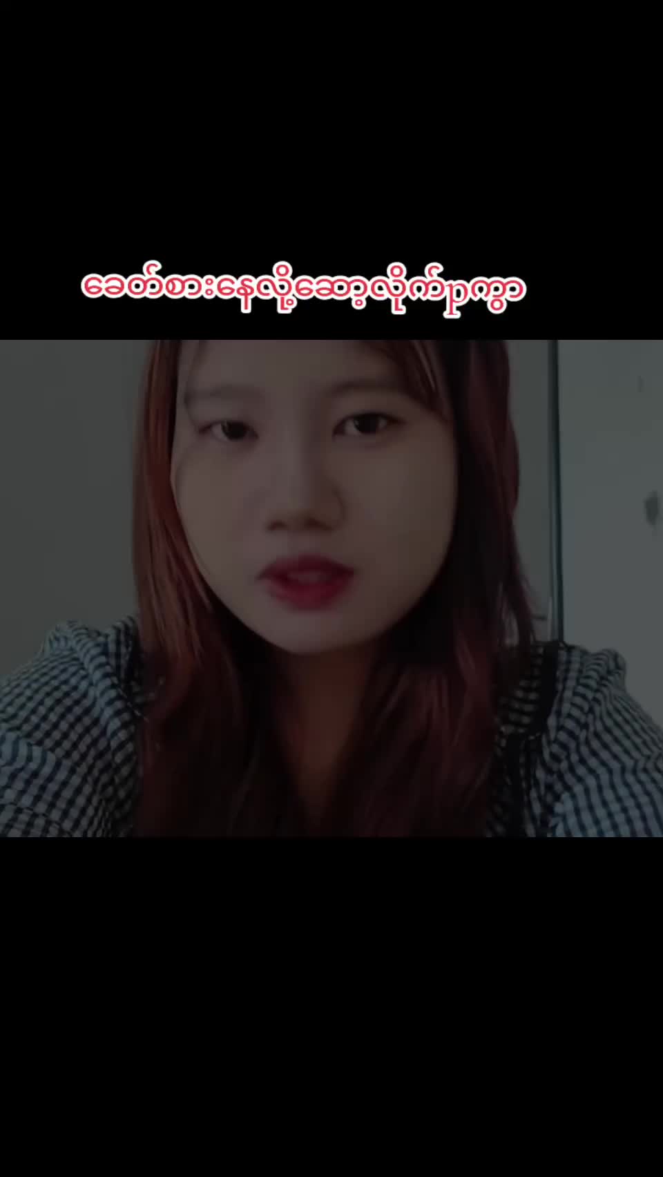 @ð²ð²Mei Lingðšð³