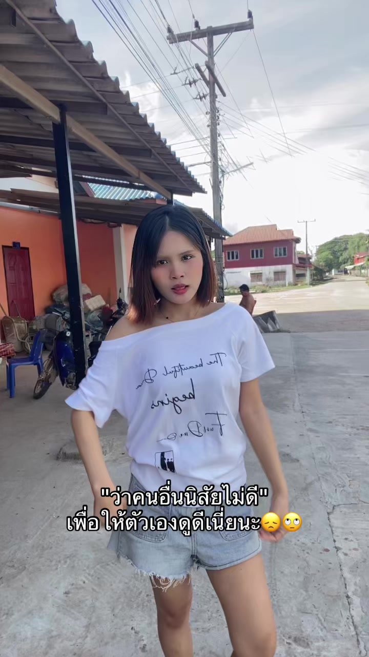 @ทิพย์สไลด์🪼260.5K