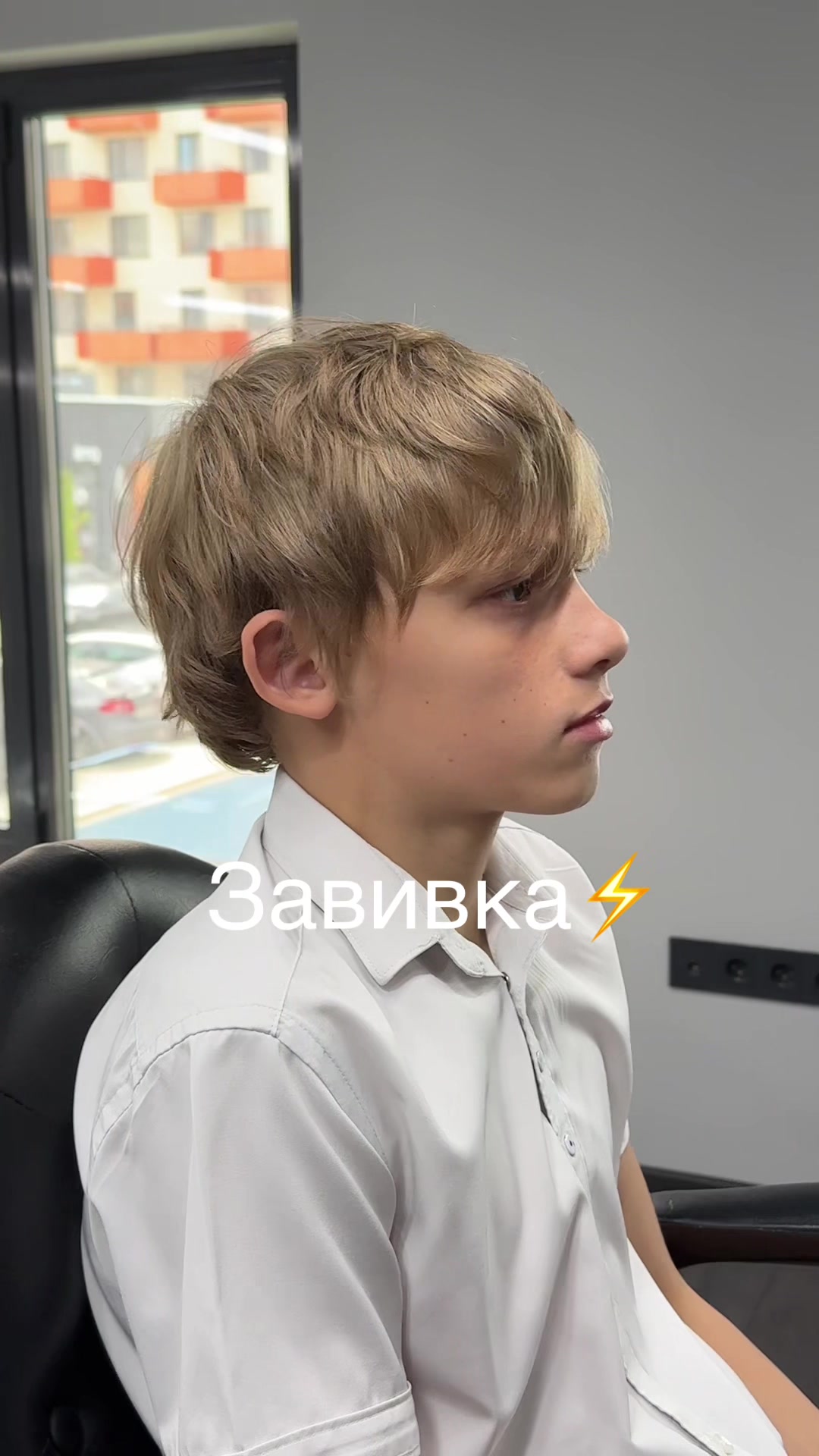 @Парикмахер Симферополь