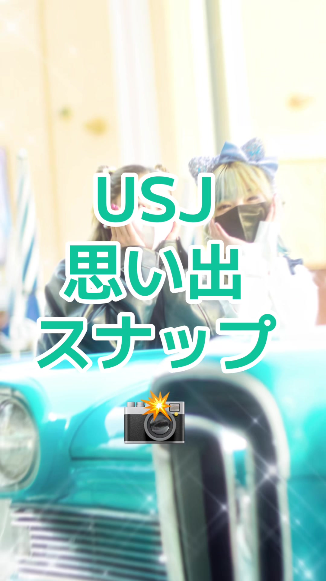 @まーさ