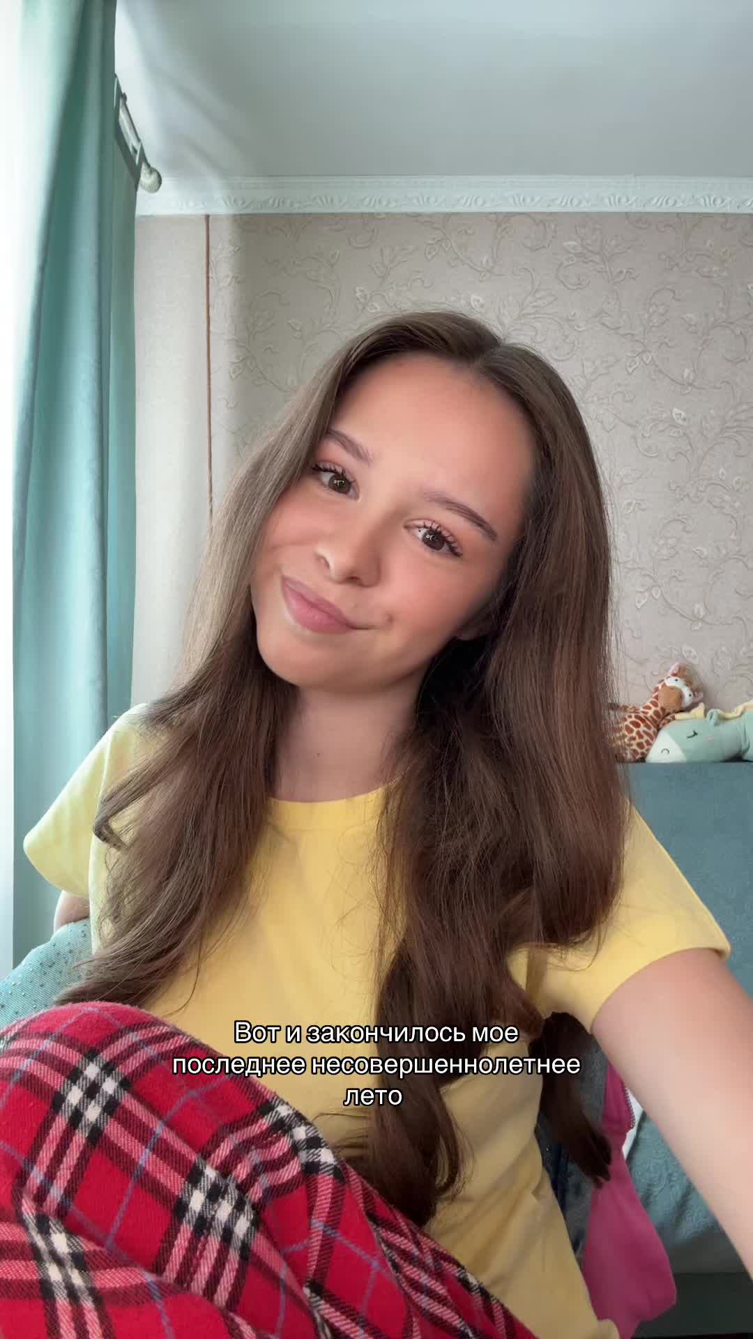 @ЛЕСКА
