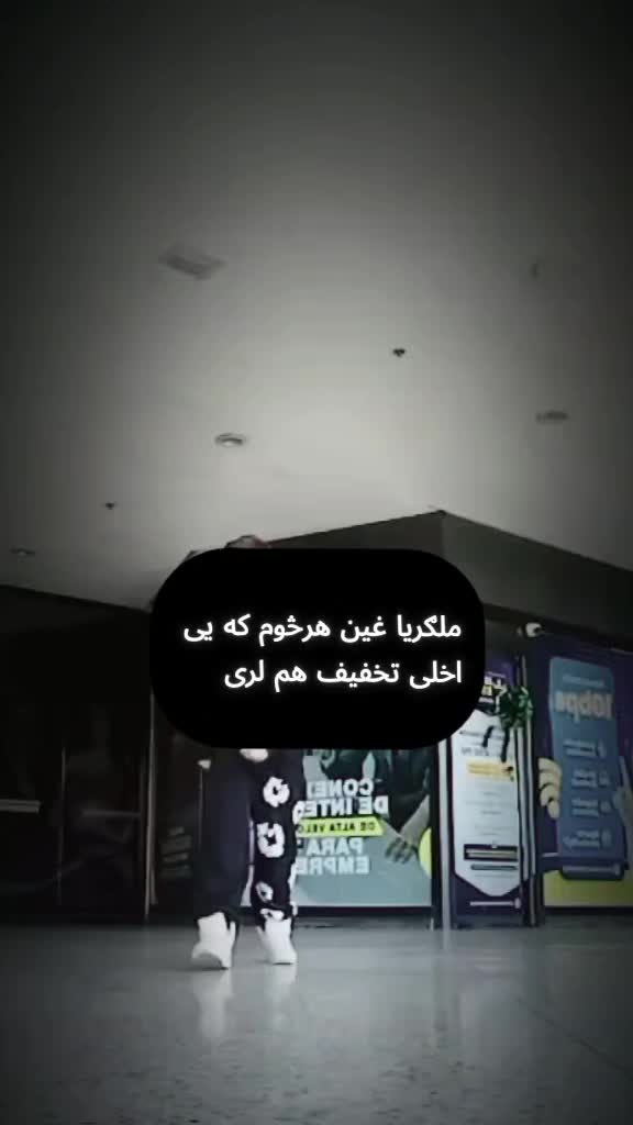 @꧁☬ ليـــــــوني ☬꧂