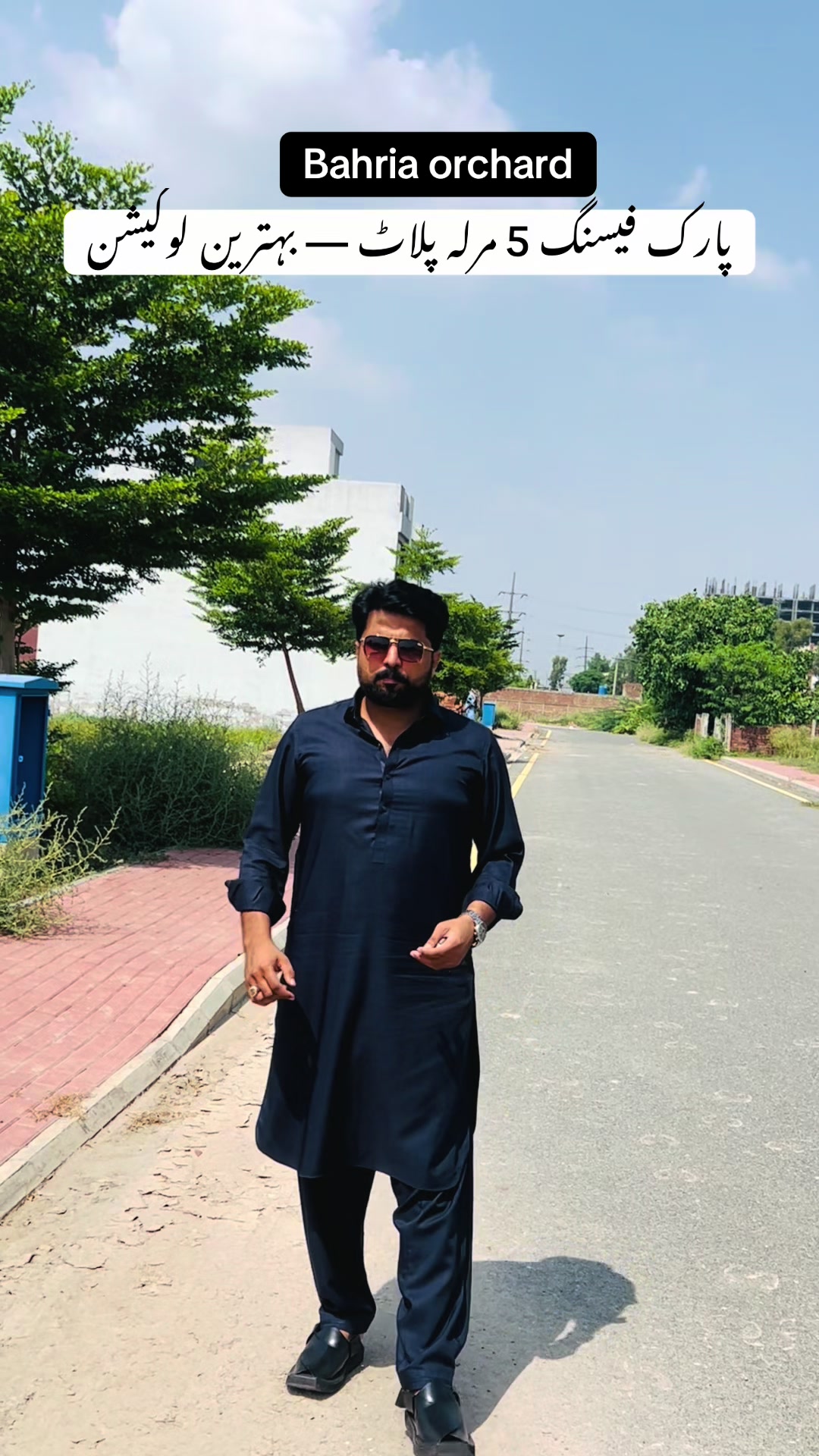 @Haider watto official💫