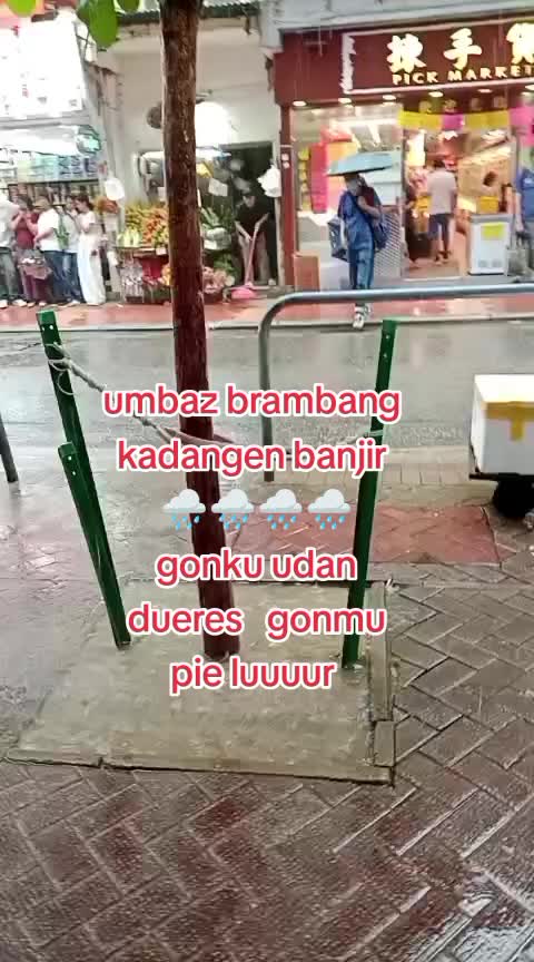 @Utine Rora