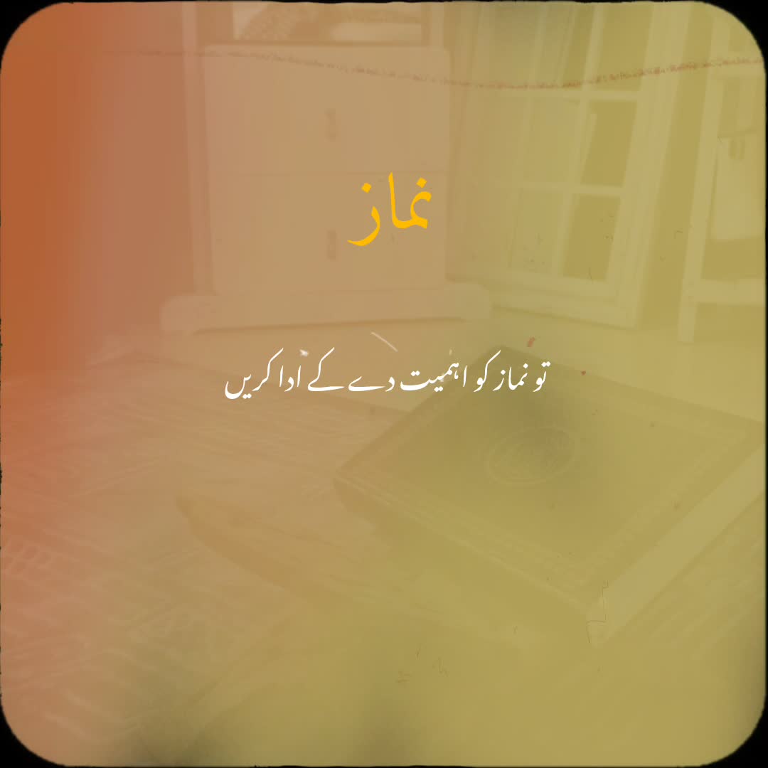 @𝐢𝐬𝐥𝐚𝐦𝐢𝐜 𝐯𝐢𝐝𝐞𝐨𝐬 ❤️