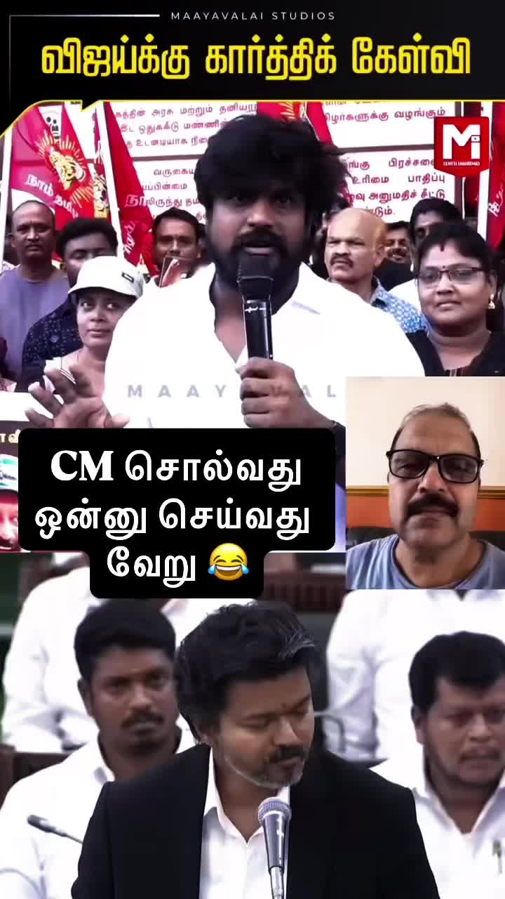 @Gnanam Arul