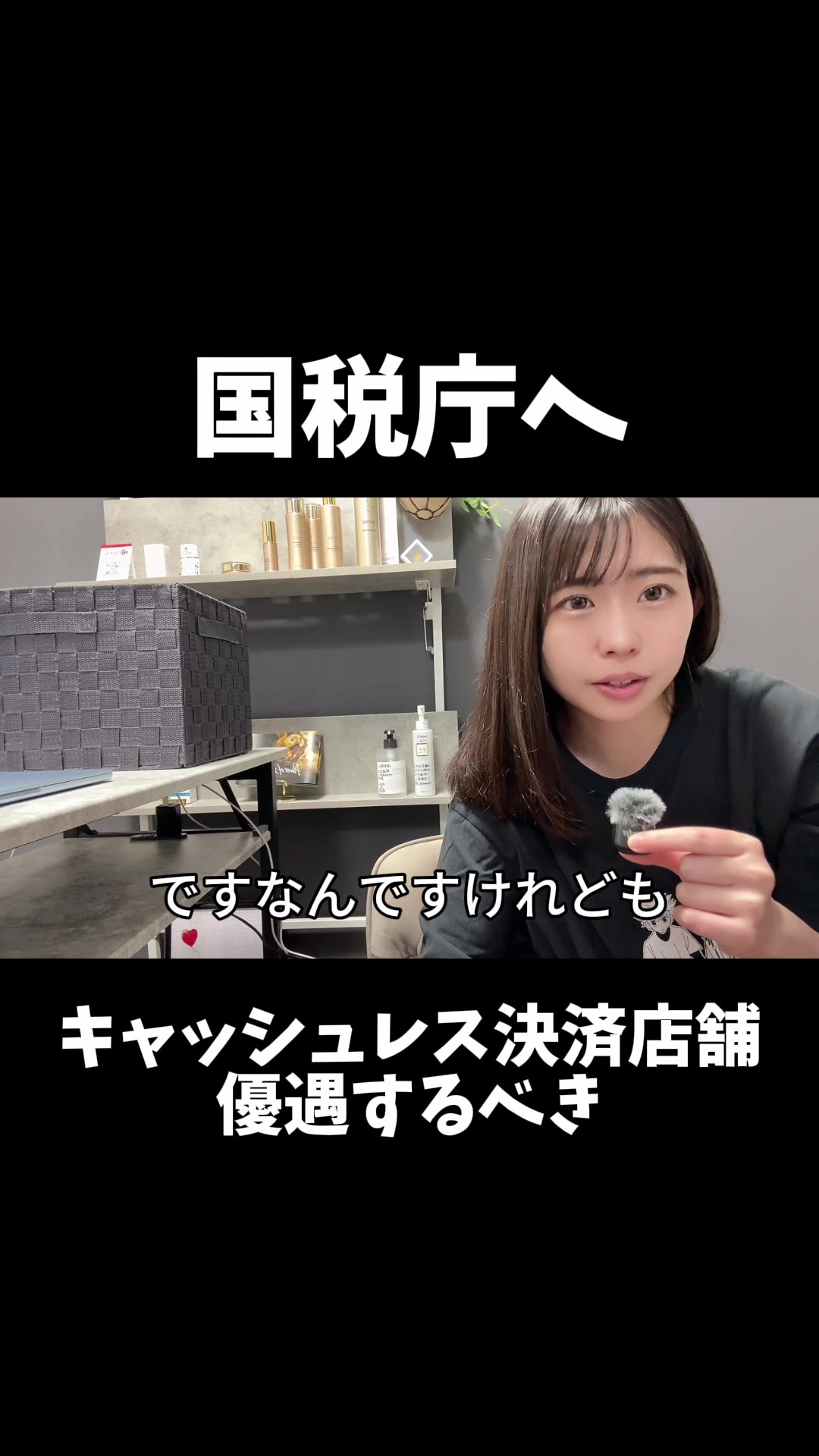 @式波ふうか【福岡脱毛サロン】