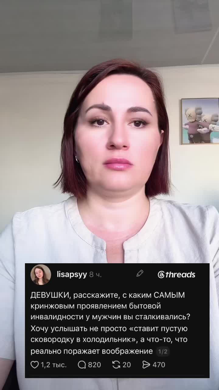 @LubaSpicy🌶